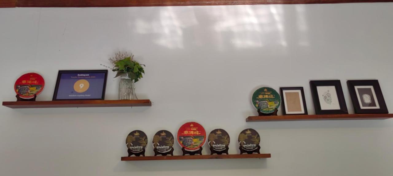 Wisdom Mystery Hotel Luang Prabang Luaran gambar
