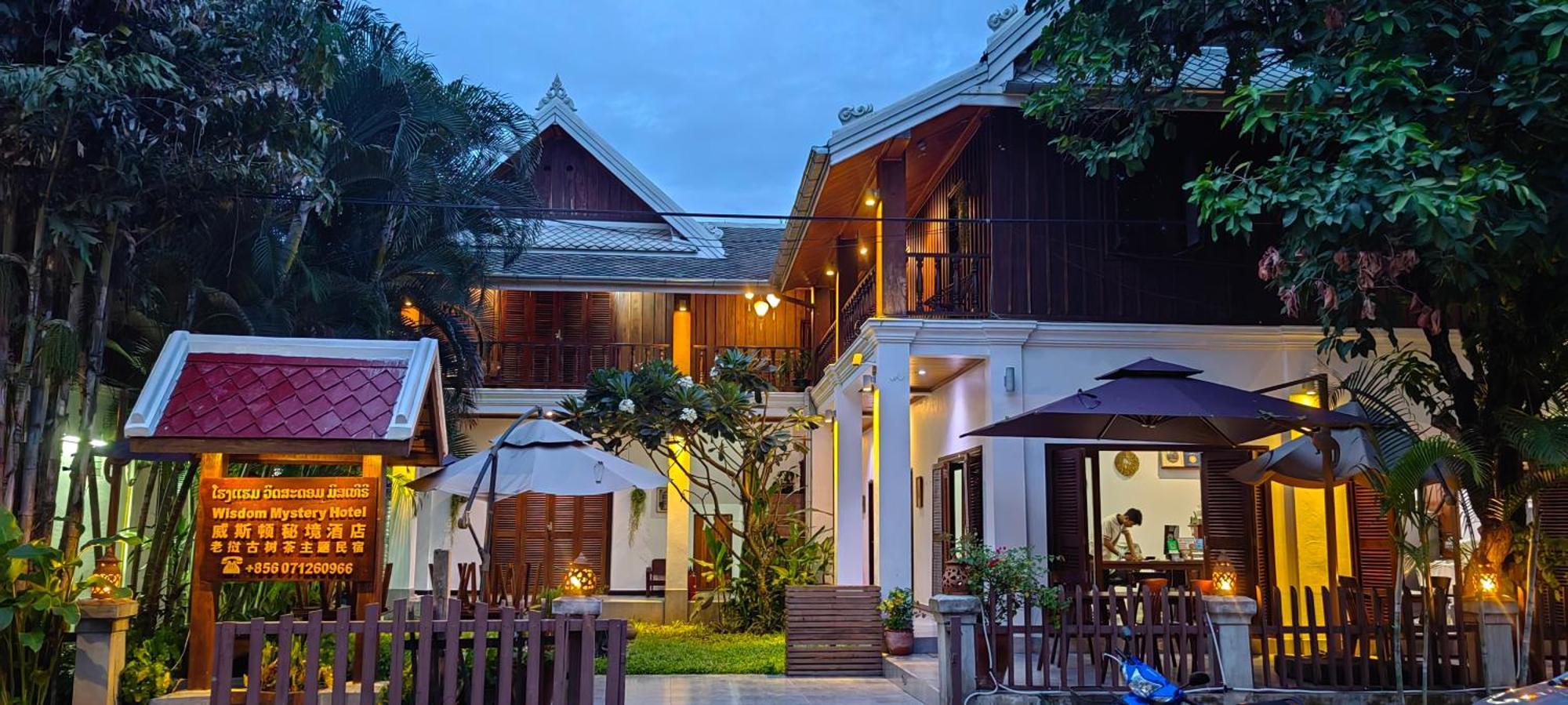 Wisdom Mystery Hotel Luang Prabang Luaran gambar